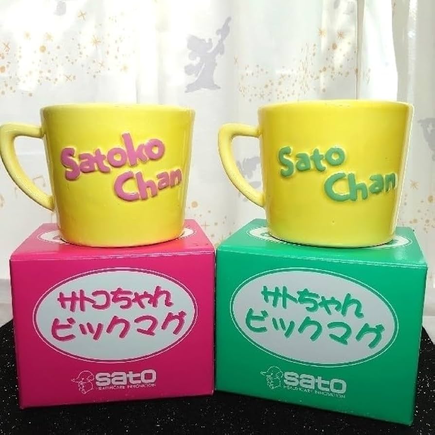 Amazon.co.jp: サトちゃん、サトコちゃんマグカップセット : ホーム